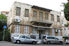 بَلَدالشَّیخ چگونه تبدیل به تلّ حنان شد؟