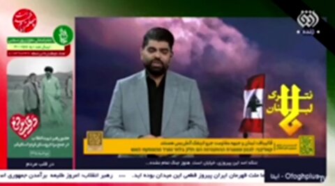 خشم مجری شبکه افق از مذاکرات آتش‌بس: باید سکوت کنیم و...