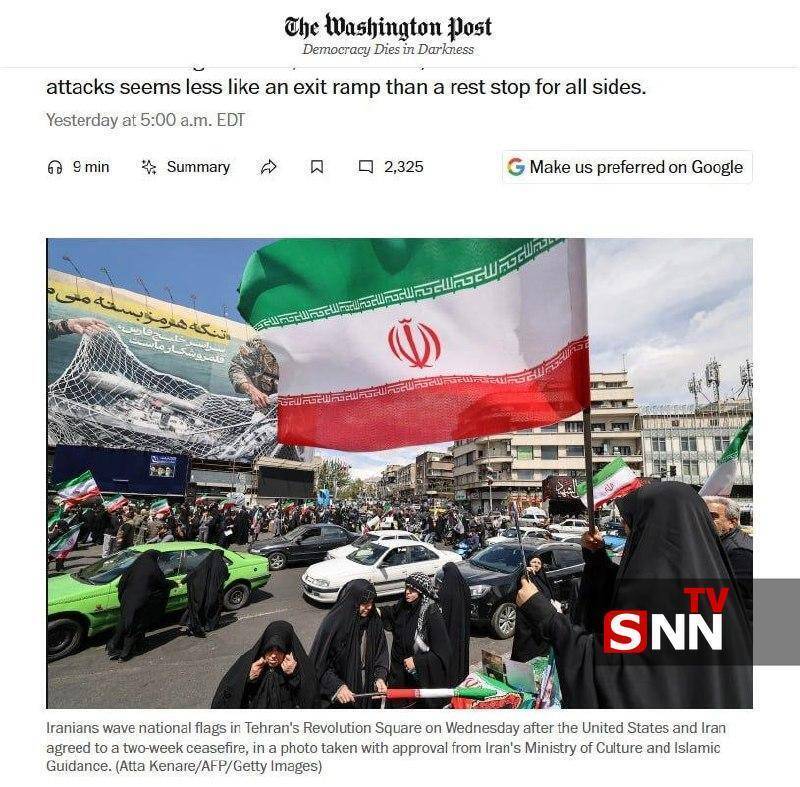 واشنگتن&zwnj;پست: ایرانیان بجای تسلیم، پرچم پیروزی برداشتند