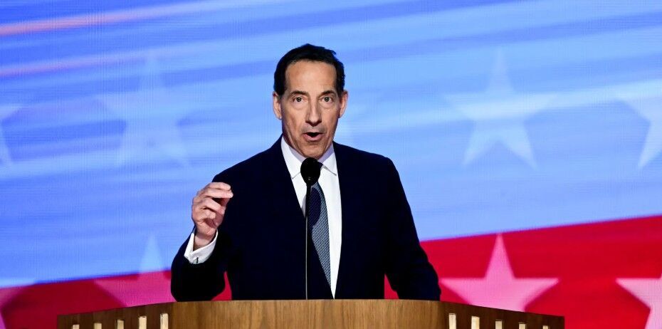 تلاش برای رد صلاحیت ترامپ در مجلس نمایندگان