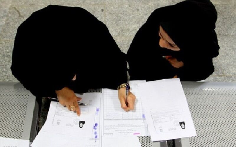 انتخاب رشته بیش از ۳۲ هزار متقاضی پذیرش دکتری