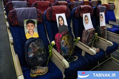 عکس: عزیمت هیئت ایرانی به پاکستان