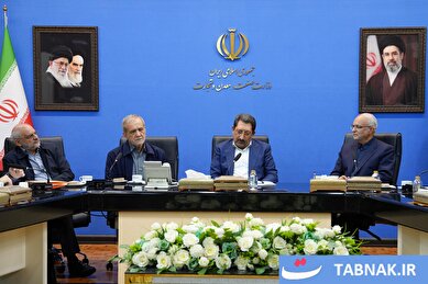 عکس: بازدید و نظارت ستادی دکتر پزشکیان از وزارت صنعت، معدن و تجارت