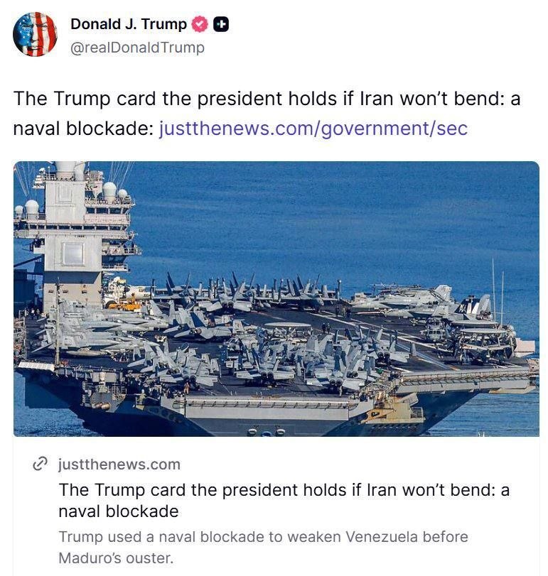 اقدام معنادار ترامپ در ایکس اقدام معنادار ترامپ در ایکس