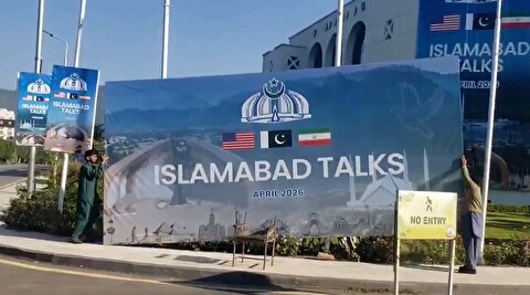 لحظه نمادین پایان مذاکرات ایران و آمریکا