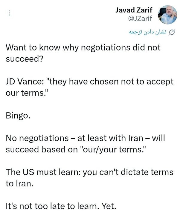 علت ناکامی مذاکرات اسلام آباد از دید ظریف