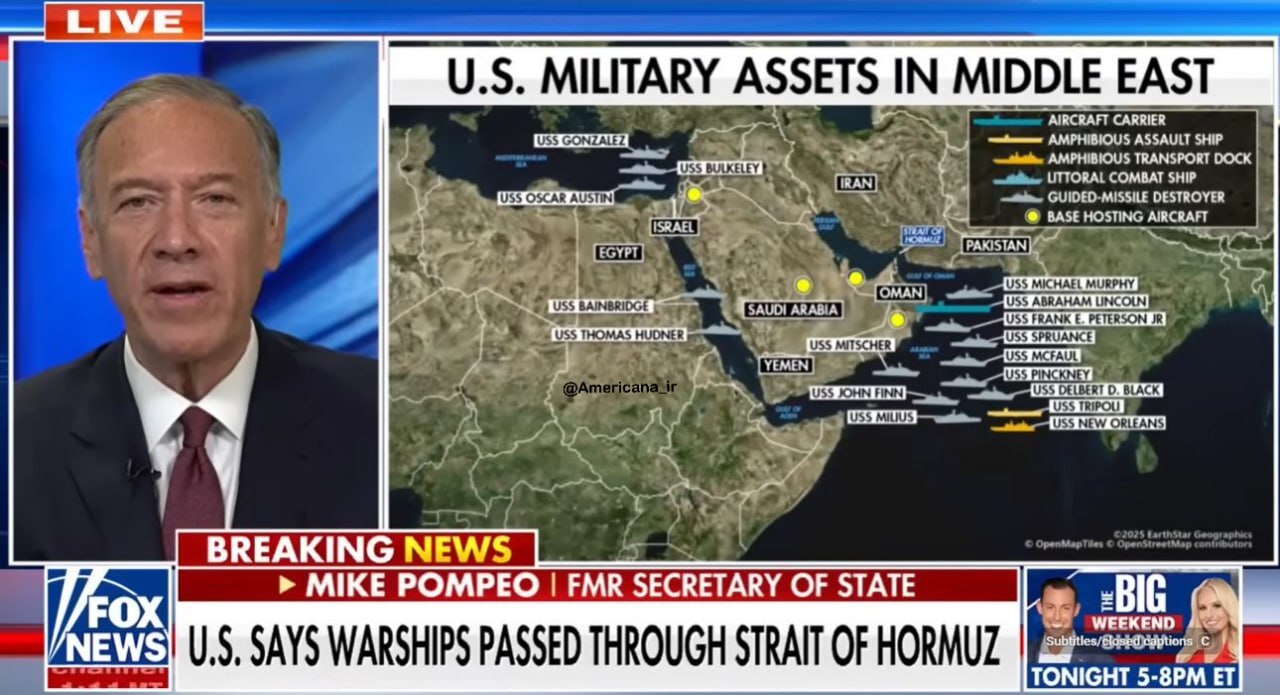 آخرین آرایش&zwnj; ناوگان&zwnj; دریایی آمریکا در منطقه+ عکس