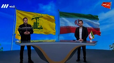 بوسیدن پرچم حزب الله توسط مجری تلویزیون