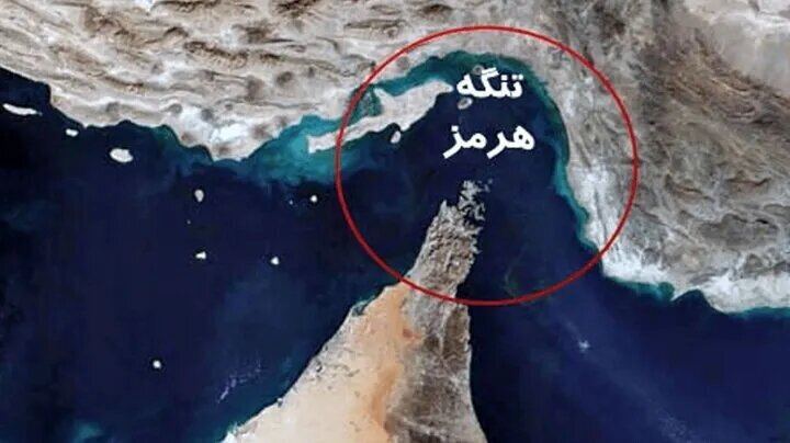 وقتی جغرافیا سلاح می&zwnj;شود؛ بازی با گلوگاه&zwnj;های حیاتی برای بالا بردن هزینه جنگ