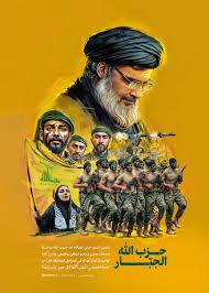 عمق استراتژیک یا توهم امنیت؛ چرا لبنان برای ایران فقط یک جبهه نیست