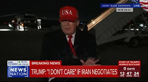 حمله تازه ترامپ به پاپ لئو