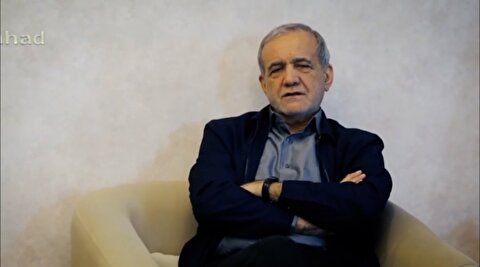 حرف‌های تازه پزشکیان درباره حرکت مردم ایران