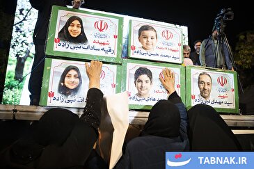 عکس: تشییع و خاکسپاری پیکر مطهر ۵ شهید خانواده نبی‌زاده در شیراز