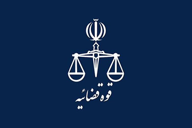 پایان امنیت مالی خائنین؛ برخورد قضایی وارد فاز جدید شد