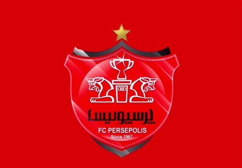 صدور حکم جدید در باشگاه پرسپولیس