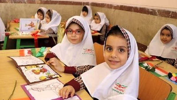 محاسبه شهریه مدارس غیردولتی در ایام جنگ +جزییات