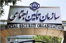 سورپرایز فروردینی برای بازنشستگان / احکام جدید صادر شد