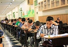 آزمون‌ سمپاد و نمونه دولتی در تعلیق؛ زمان ثبت نام مشخص نیست