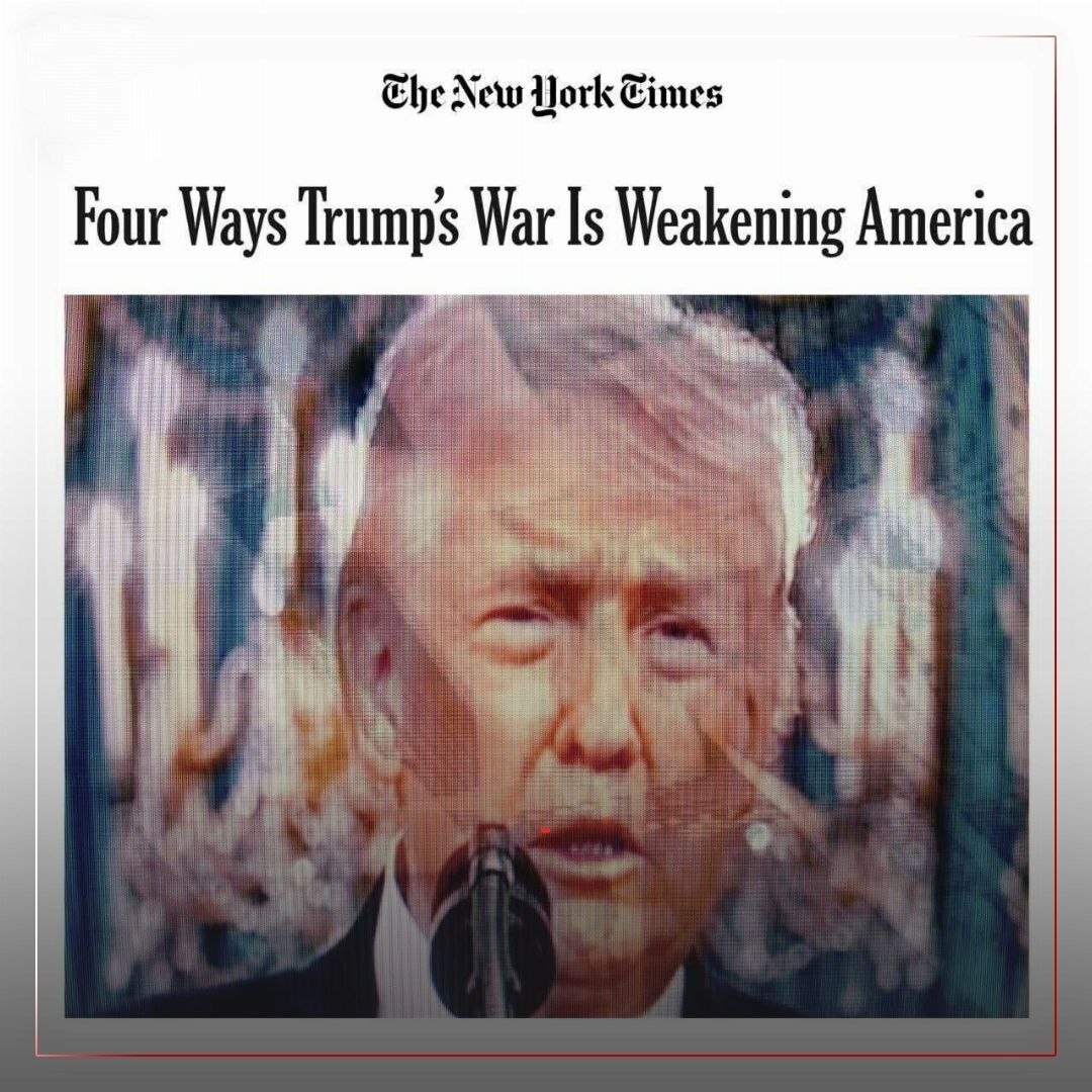 نیویورک تایمز: آمریکا در۴ جبهه از ایران شکست خورد