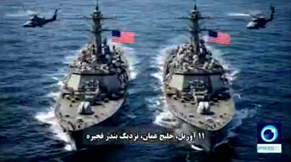 شبیه‌سازی عملیات عبور ناوشکن‌های آمریکایی از تنگه هرمز