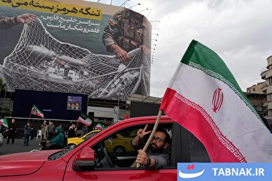 عکس‌های روز جهان:از دریچه تابناک