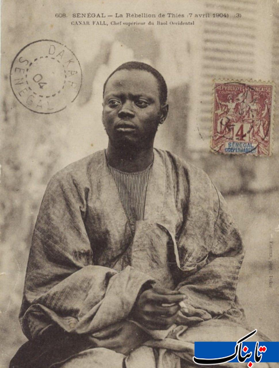 تصویری از وحشی&zwnj;گری استعمار فرانسوی در سنگال