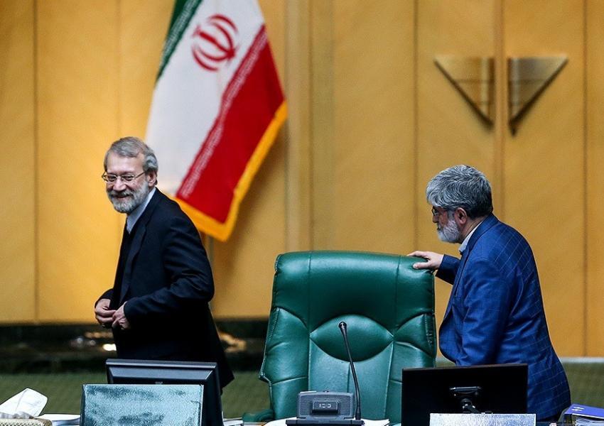 مطهری مطهری