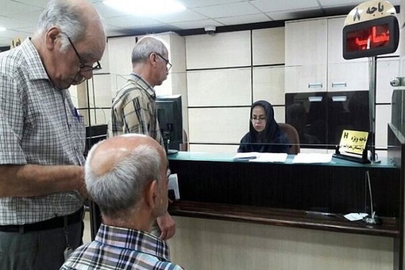 زمان پرداخت حقوق فروردین ماه بازنشستگان اعلام شد