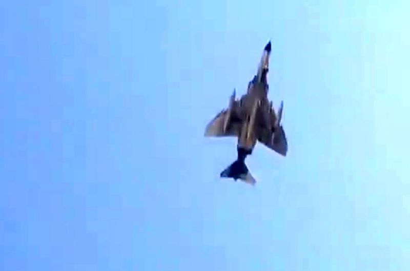 ماجرای صدای پرواز جنگنده در آسمان تهران