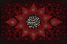 نقش امام صادق (ع) در توسعه علوم و تمدن اسلامی/علوم آموزشی و شاگردان غیرشیعه پیشوای شیعیان