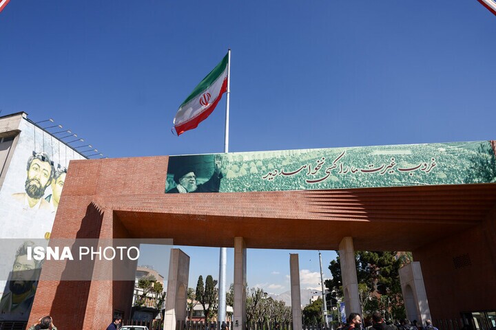 امتحانات ترم دانشگاه شریف دو هفته عقب افتاد