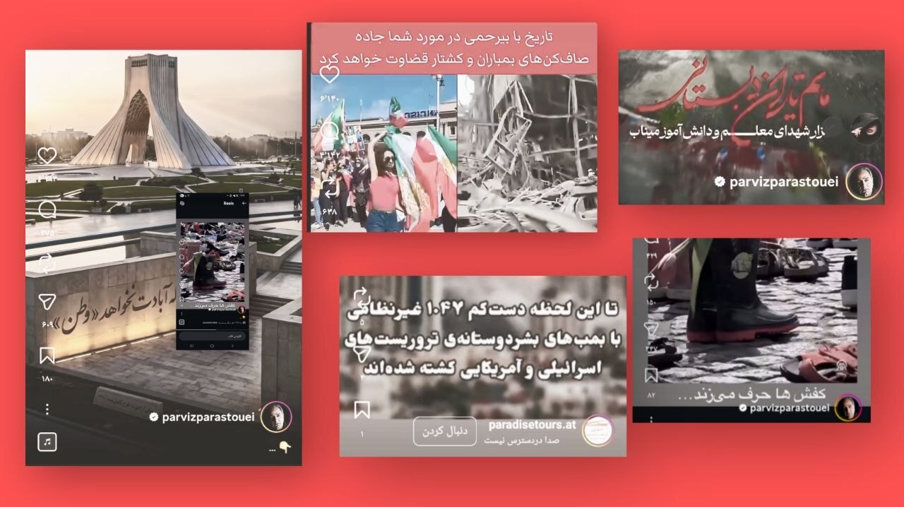 &laquo;محافظ&raquo;، بدون محافظه&zwnj;کاری/ سوالی که باید از مخالفان پرویز پرستویی پرسید