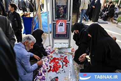 عکس: گرامیداشت اربعین شهدای جنگ رمضان در بهشت زهرا (س) تهران