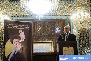 عکس: بزرگداشت شهادت رهبر انقلاب اسلامی توسط جامعه کلیمیان ایران