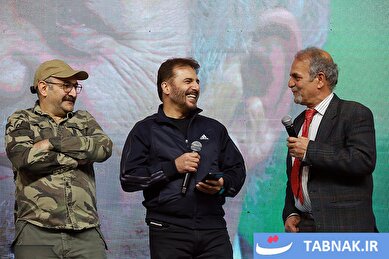 عکس: اجتماع پرشور مردم و هنرمندان در باغ فردوس