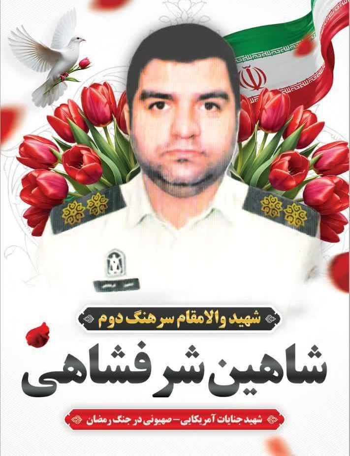 مخاطب این حرف ها محسنی اژه ای و مسیح علی نژاد است/ خبرنگاری که نمی خواست پدر شهید باشد!