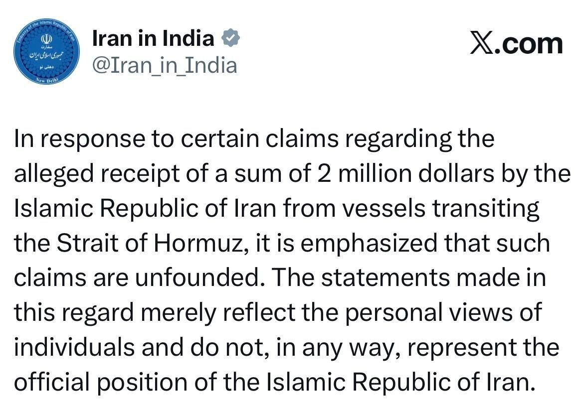 روز بیست و چهارم/اجرای موج ۷۵ علیه مکان&zwnj;های استقرار جدید و اختفای نظامیان صهیونیستی/حمله&zwnj;ی پهپادی نیروی زمینی سپاه به مواضع تجزیه طلبان در اربیل عراق/ بروزرسانی می شود