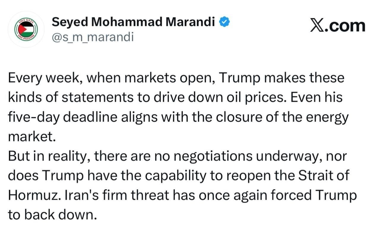 روز بیست و چهارم/اجرای موج ۷۶/زیرساخت&zwnj;های ارتش صهیونیستی هدف موشک های قیام و ذوالفقار/ بروزرسانی می شود