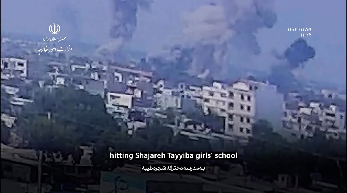 فیلم جدید از هدف قرار گرفتن مدرسه میناب توسط آمریکا