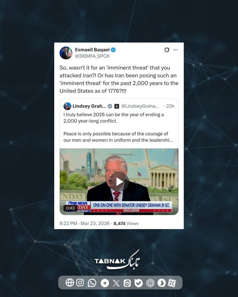 روز بیست و چهارم/حملات پهپادهای ارتش به پایگاه هوایی تل نوف رژیم صهیونیستی و پایگاههای آمریکا/ زیرساخت&zwnj;های صهیونیستی هدف موشک های قیام و ذوالفقار/ بروزرسانی می شود