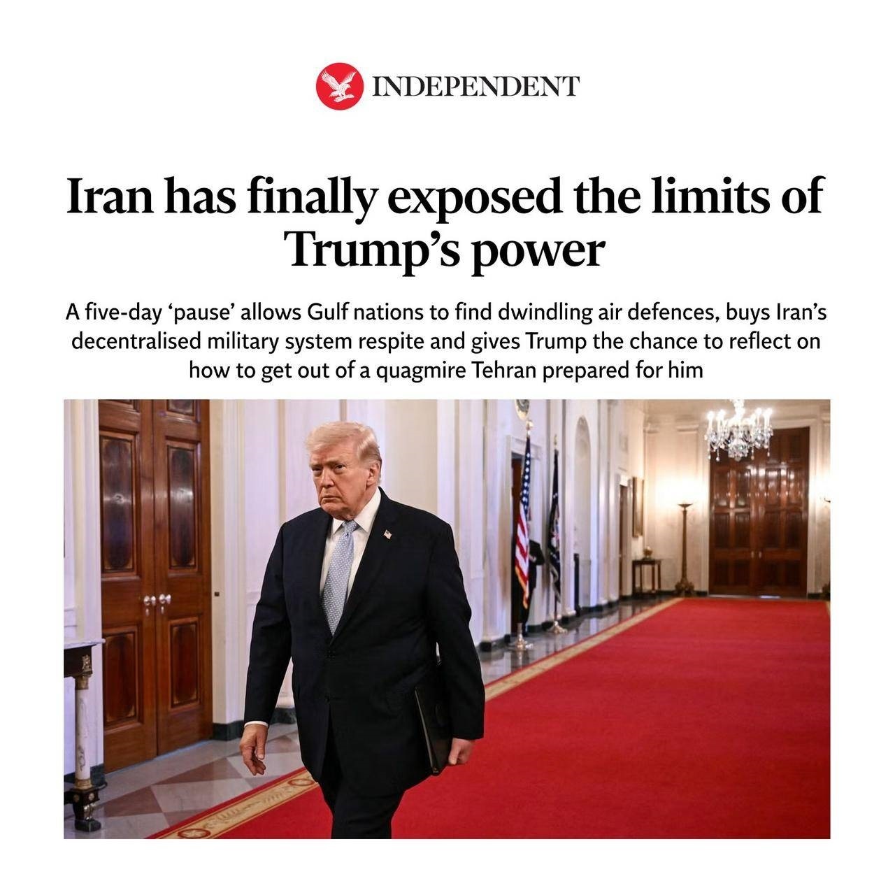 روز بیست و چهارم/حملات پهپادهای ارتش به پایگاه هوایی تل نوف رژیم صهیونیستی و پایگاههای آمریکا/ زیرساخت&zwnj;های صهیونیستی هدف موشک های قیام و ذوالفقار/ بروزرسانی می شود