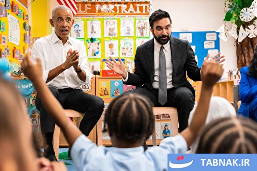 عکس: اتحاد اوباما و ممدانی علیه سیاست‌های ترامپ