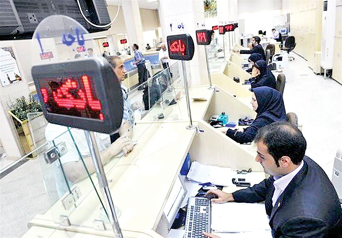 گلایه وزیر اقتصاد از تخلف بانک&zwnj;ها/ آیا جریمه&zwnj;های دیرکردِ به اجبار گرفته&zwnj;شده به مردم بازگردانده می&zwnj;شود؟