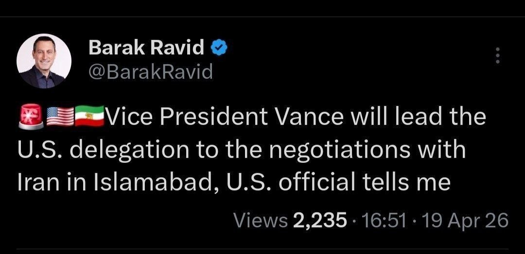 آکسیوس: ونس به پاکستان می&zwnj;رود