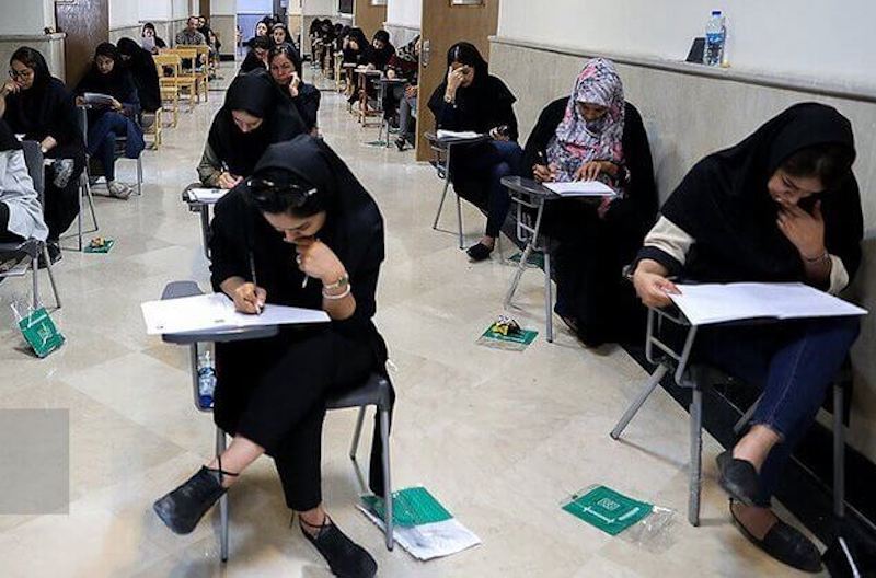 تمدید مهلت انتخاب رشته دکتری تخصصی دانشگاه آزاد