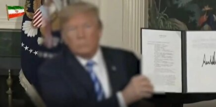 ترامپ در صداوسیما ممنوع‌التصویر شد! + عکس