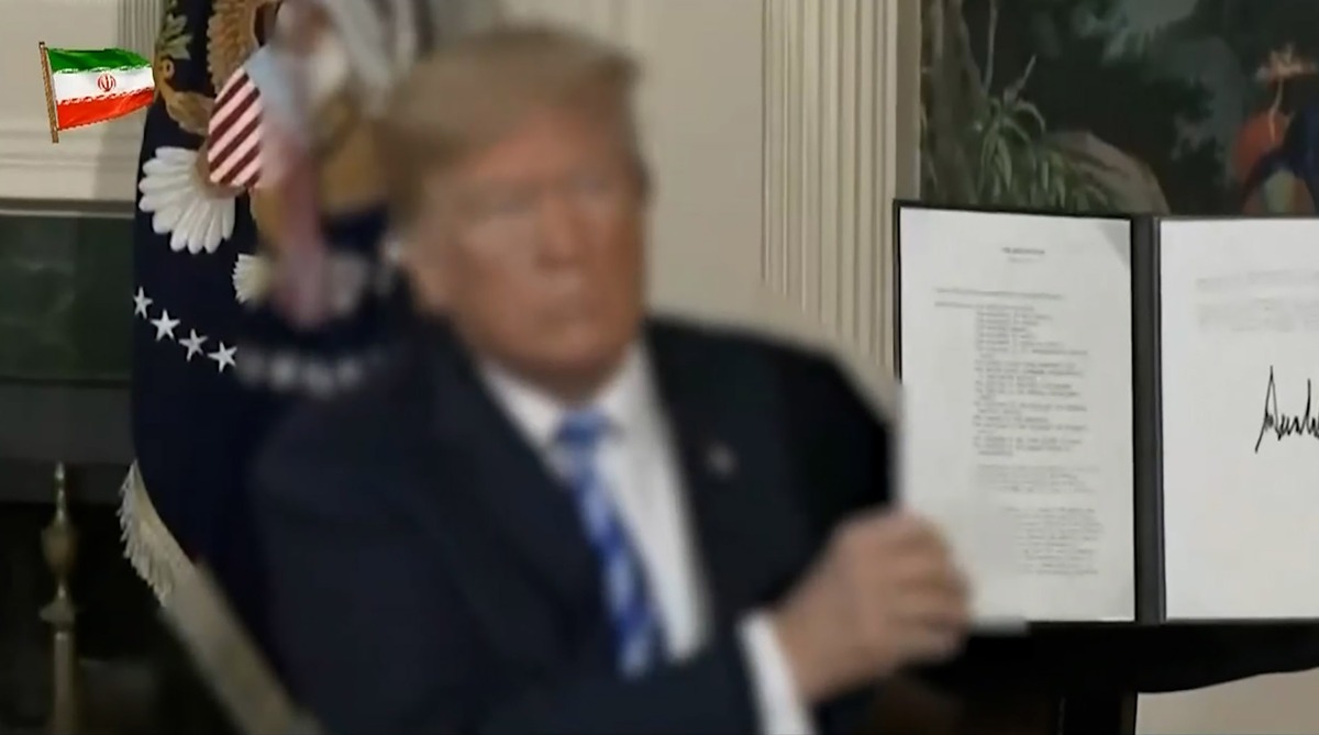 ممنوع التصویری ناقص دونالد ترامپ در صداوسیما!