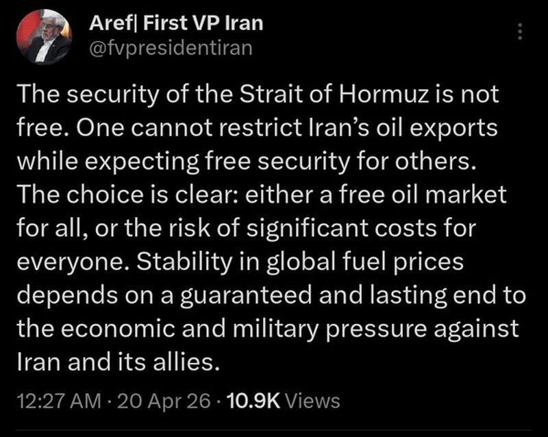 عارف: امنیت تنگه هرمز رایگان نیست