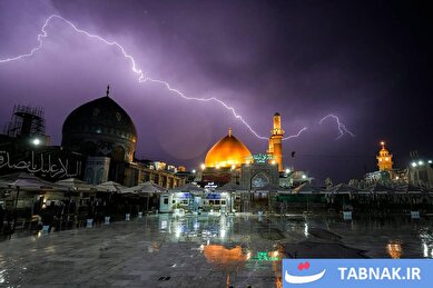 عکس: رعد و برق بر فراز حرم امامین عسکریین