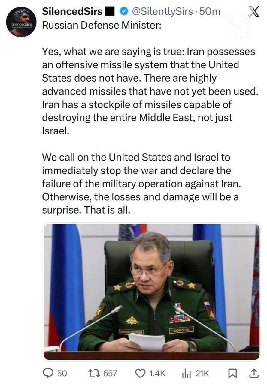 آمریکا و اسراییل زودتر اعلام شکست کنند!